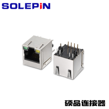 with LED Half Contact Spring RJ45 Connector