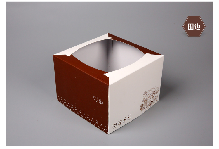 cake box paper packaging