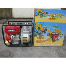 Original Hi Tech Swaraj Kissan Gold Eicher Power Bharat Shakti Colheita Dx Sonalika Swaraj 3inch Kerosene Water Pump