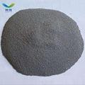 Factory Price Magnesite Powder Price For Sale