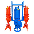 Heavy-Duty Submersible Centrifugal Dredge Pump