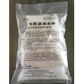 ClO2 Powder 2kg para Esterilização na Indústria da Aquicultura