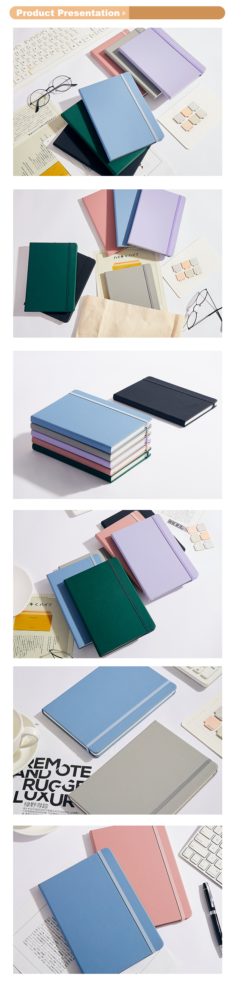 Morandi notebook with Elastic band6 Morandi notebook with Elastic band6