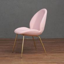 Modern Fabric Dining Beetle Chair