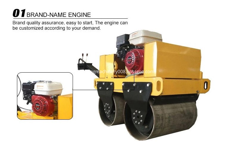 BRAND ENGINE