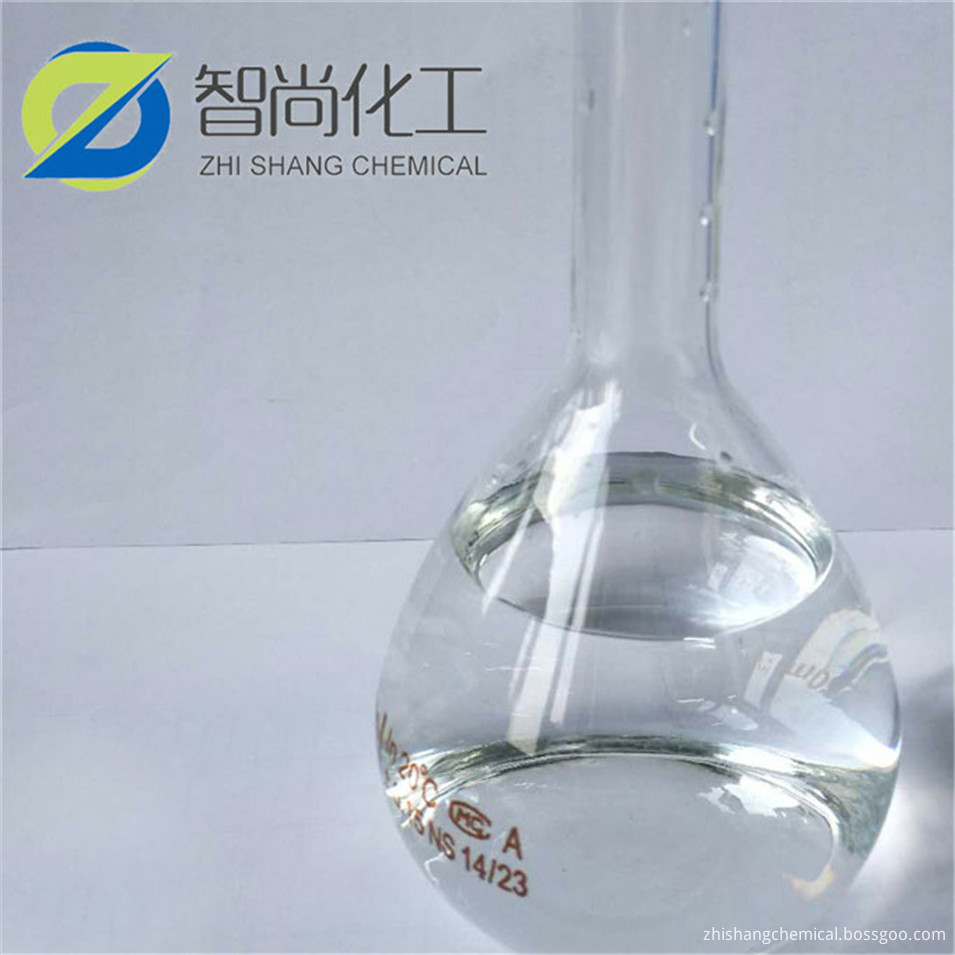 Synthetic Perfume P Tolualdehyde