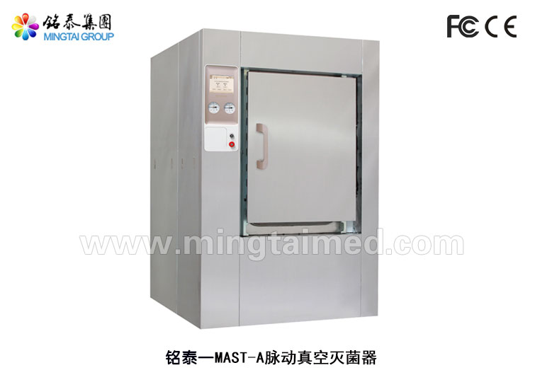 Mingtai Mast A Pulsating Vacuum Steriliz