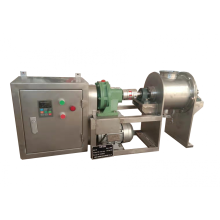 Spices powder plow mixer