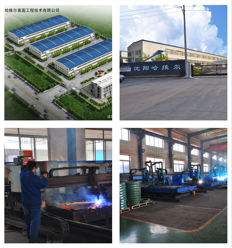 Our Company Our Company