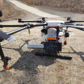 Agriculture drone Mist Sprayer System