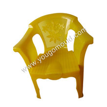 Chair Stool Mould