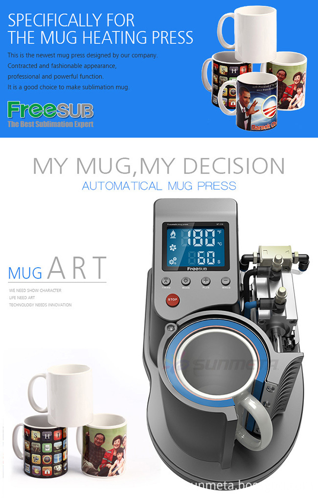 FREESUB Sublimation Coffee Mug Printing Machine