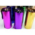 Vivid Color Metallized PVC Film for X′mas Tree Leaves