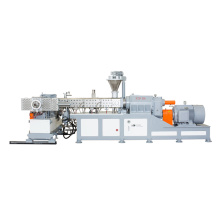 Single Screw Extruder Compound Granule Pelletizing Equipment Machine Line