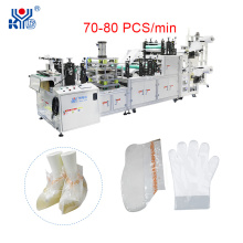Automatic Disposable Medical Surgical PE Long Sleeve Glove Making Machine