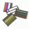 Emblema Morale Applique Patches militares bordados