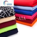 300d Polyester Cationic Minimatt Melange Fabric