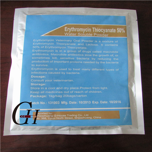 Erythromycin Thiocyanate Soluble Powder