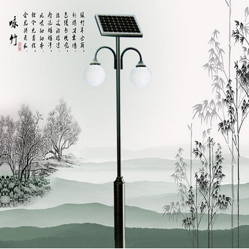 12W Outdoor integrierte LED Solar Street Lampe mit Bewegungssensor für Garten