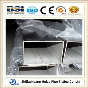 Galvanized carbon steel square tube and pipe