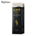 Sipimo beauty care serum for hair use