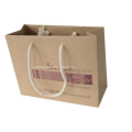 Kraft Paper Bag Clothing Shopping Bag