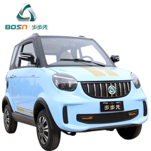 Cheapest Autos Electric Car New 4 Wheels
