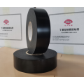 Pipe wrapping tape for underground for pipeline