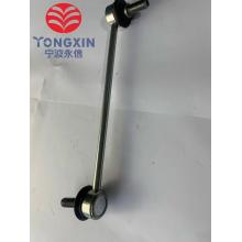 Stabilizer Bar Link BYD S6 Qin