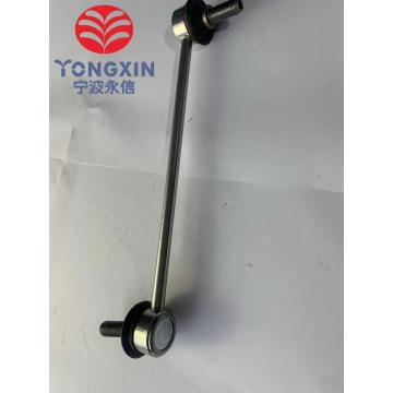 Stabilizer Bar Link BYD S6 Qin