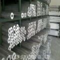 1060 Seamless Aluminum Tube