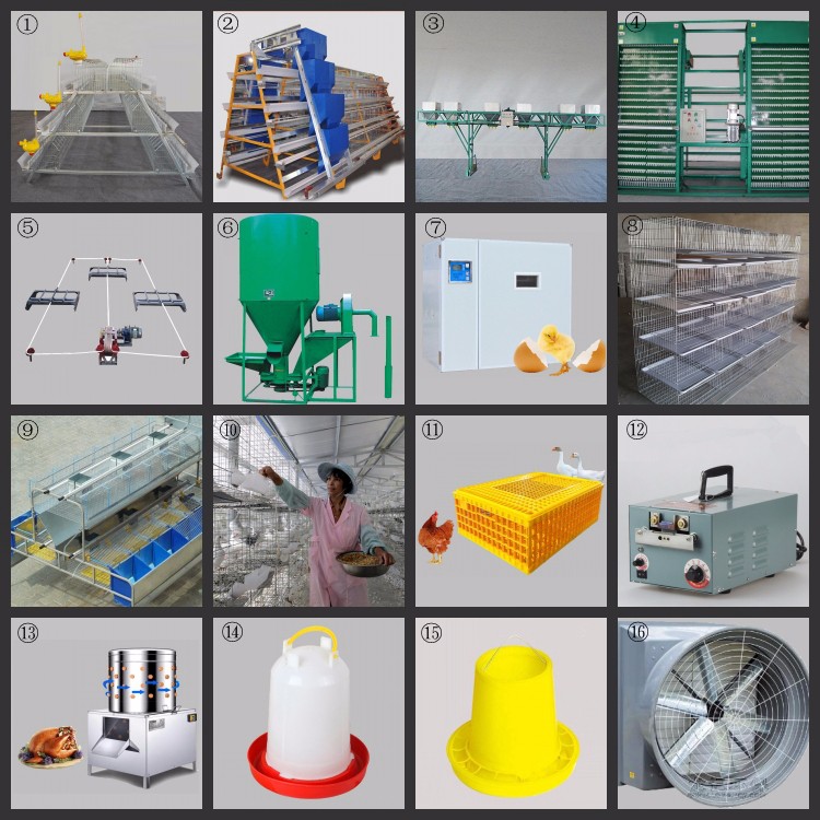 Broiler farming equipment accessories