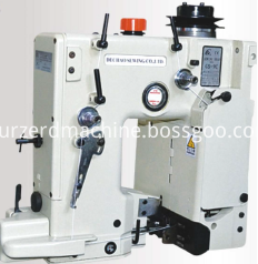 bag sewing machine prices