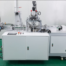 Máquina de máscara médica com sistema ultrassônico