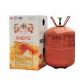 Full series refrigerant gas