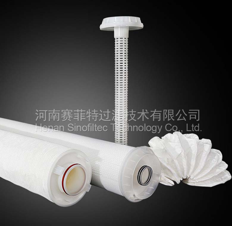 high flow water filter cartridge