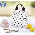 Thickened aluminum foil insulated bag cooler bag