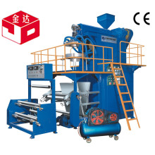 PP Film Production Line Rotary Die-Head Blowing Film Machine