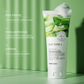 ZHENMEI Aloe Skincare Nourishing Vegan Facial Cleanser