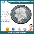Supply Cosmetic grade Sodium Hyaluronate Powder