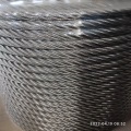 7 strand stainless steel wire
