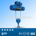 High discount electric wire rope hoist for steel factory