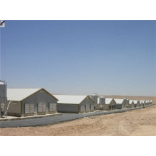 Steel Structure Prefabricated Chicken House (KXD-PCH1453)