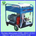 Wet Sandblasting Machine High Pressure Cleaning System