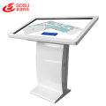 Top level new coming interactive multimedia kiosk