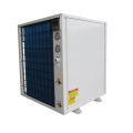 OSB 85 Degree High Temperature Heat Pump