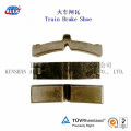 Composite Train Brake Pad with Free Sample