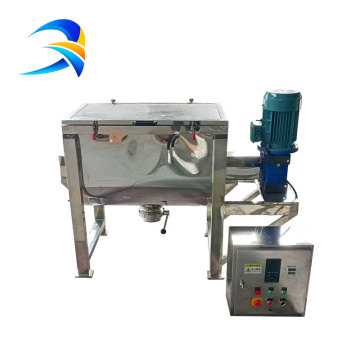 small lab horizontal ribbon blender for dry powder