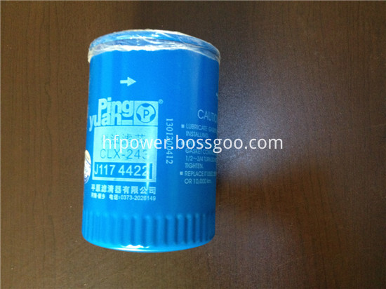 bf1015 fuel filter (2)