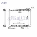 2215 Radiateur automatique Nissan Frontier / Xterra 2.4L / 3,3L 98-15